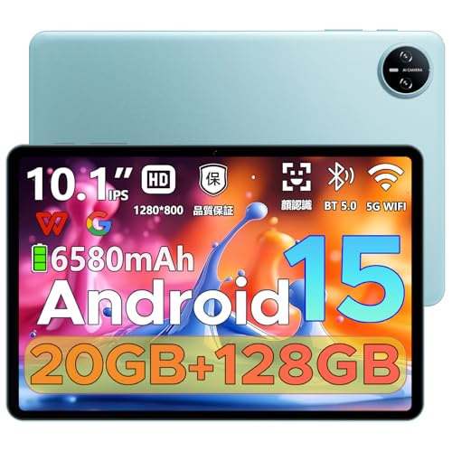 Amazon.co.jp: 【10インチ Android15 初登場】DOOGEE A9pro